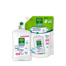 Pack liquide vaisselle et recharge Peaux sensibles 500 mL + 1L